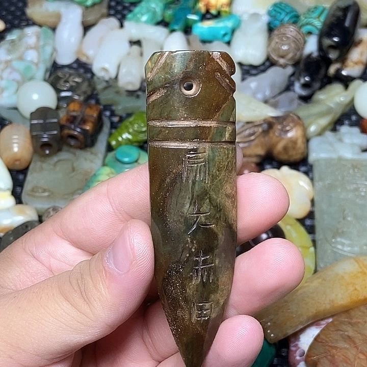 摆件直播间链接51
