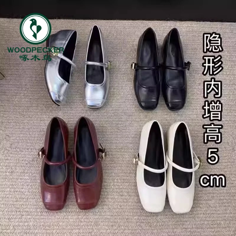 啄木鸟内增高银色单鞋女2025新款春夏季玛丽珍小皮鞋小个子晚晚鞋