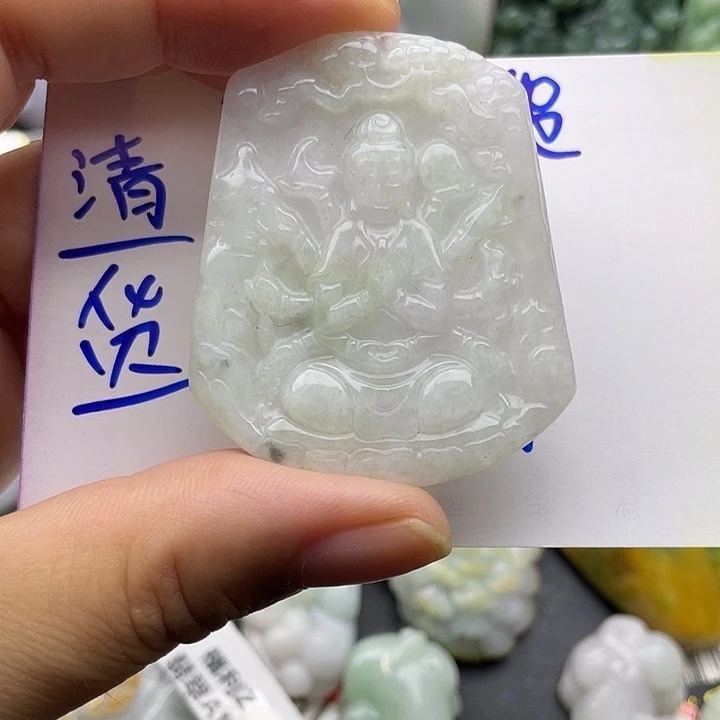 颈饰未镶嵌翡翠天然翡翠