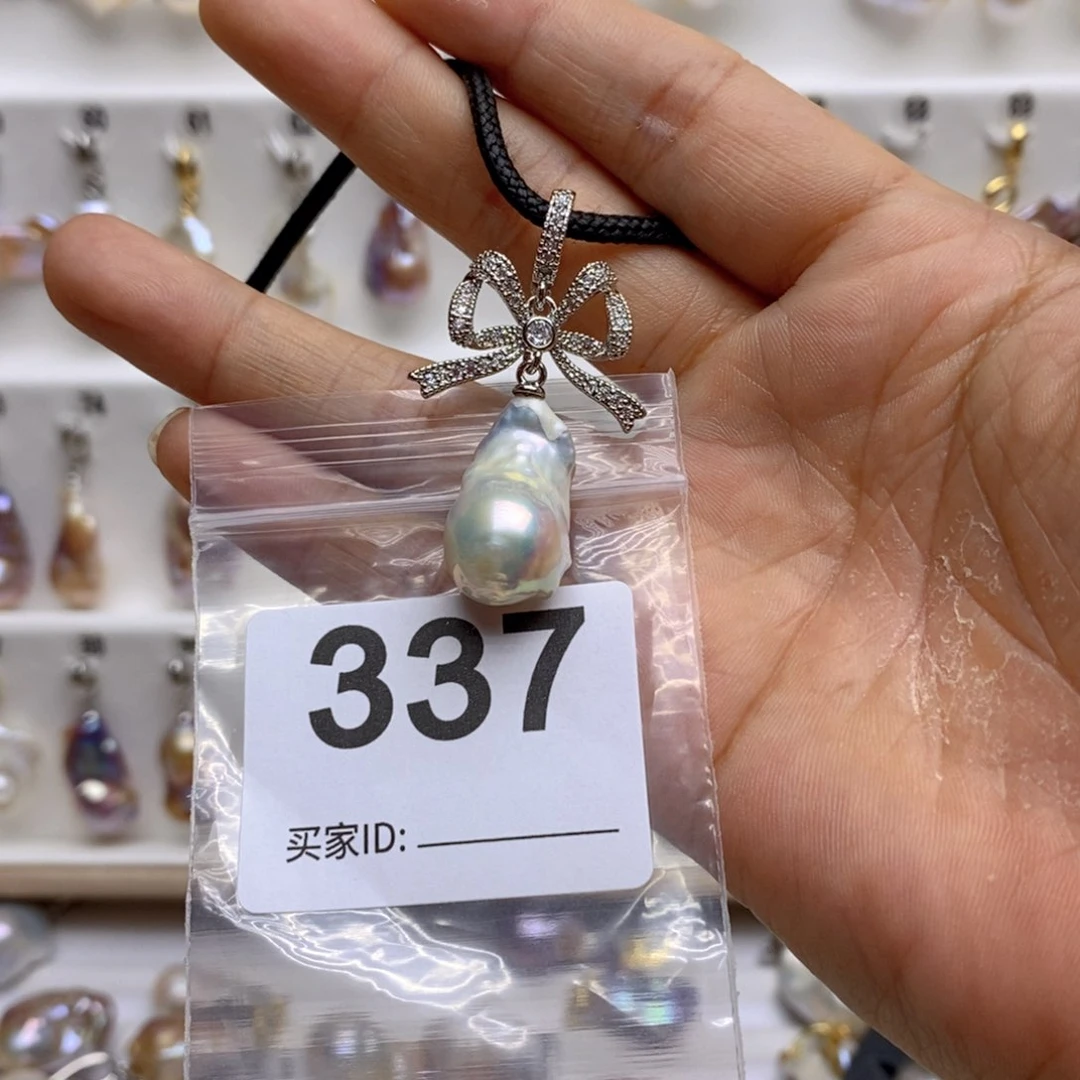 淡水珍珠颈饰未镶嵌337