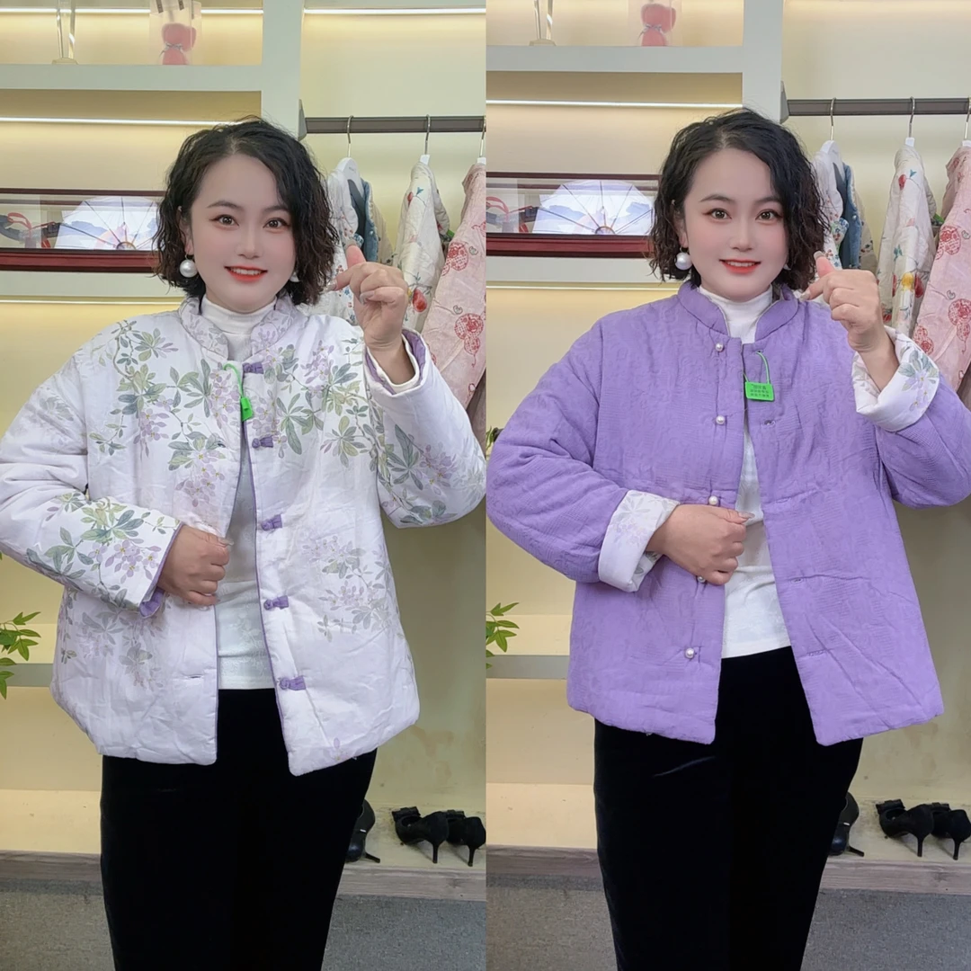 冬季新款新中式两面穿保暖棉服立领国风减龄加厚小棉袄
