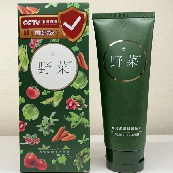 （靓佳人锐姐推荐）野菜冰河泥清肌洁颜膏