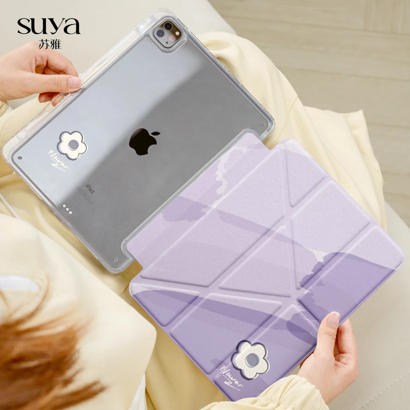 苏雅【适用苹果】简约小花ipad11保护壳air7平板套6pro10代9mini5