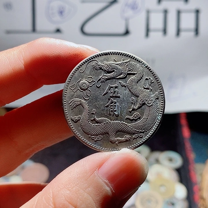 @***天小陈小陈  手机挂件工艺品  036