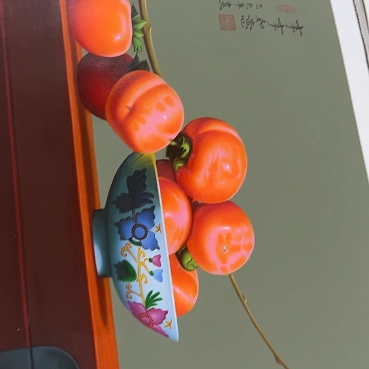 油画好之一仔仔细细