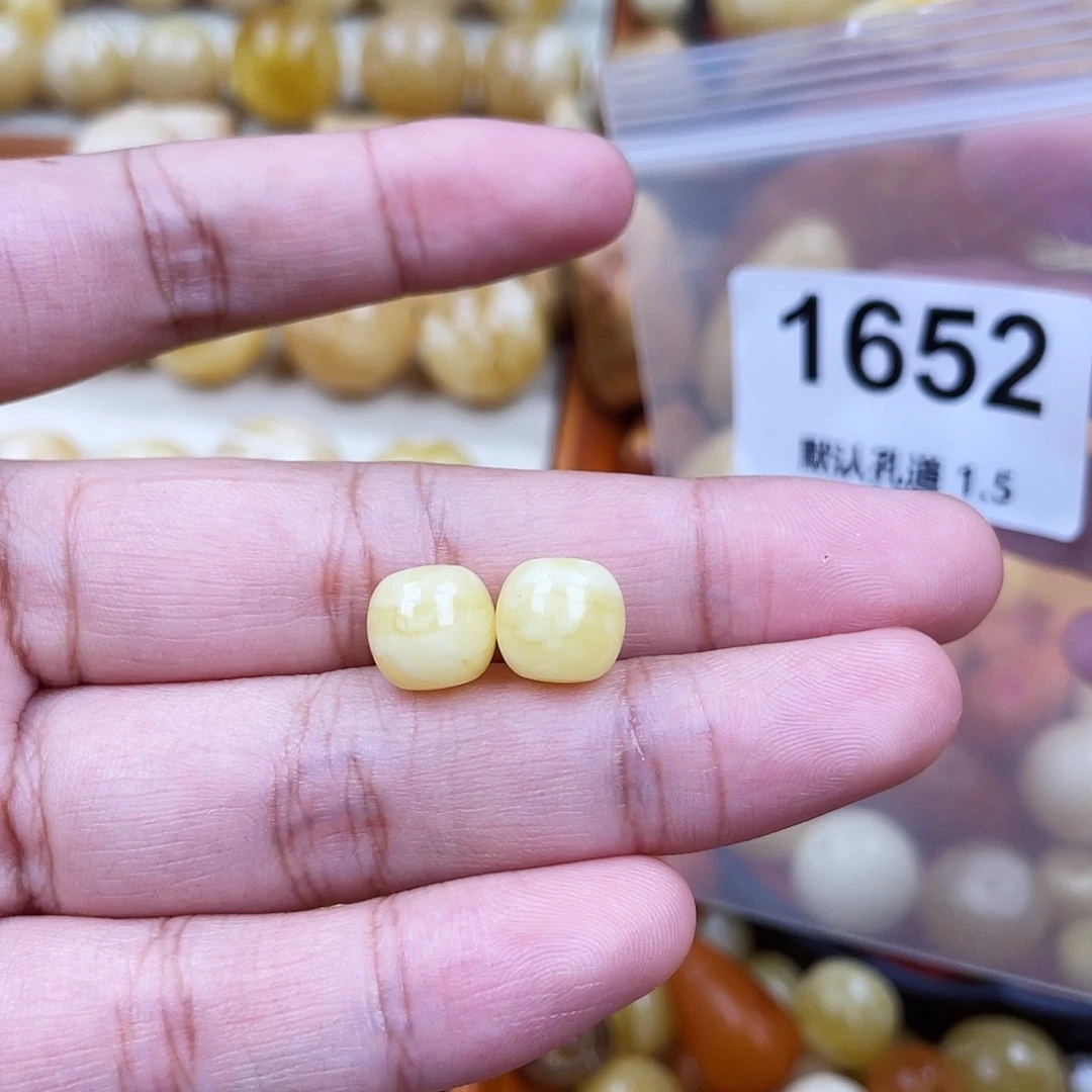 未镶嵌蜜蜡珠宝奇石10.