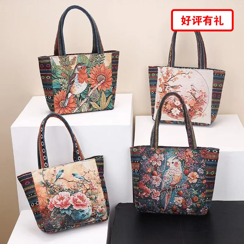 文艺国风刺绣手提包女时尚布艺手拎包包日常搭配妈妈包中老年福利