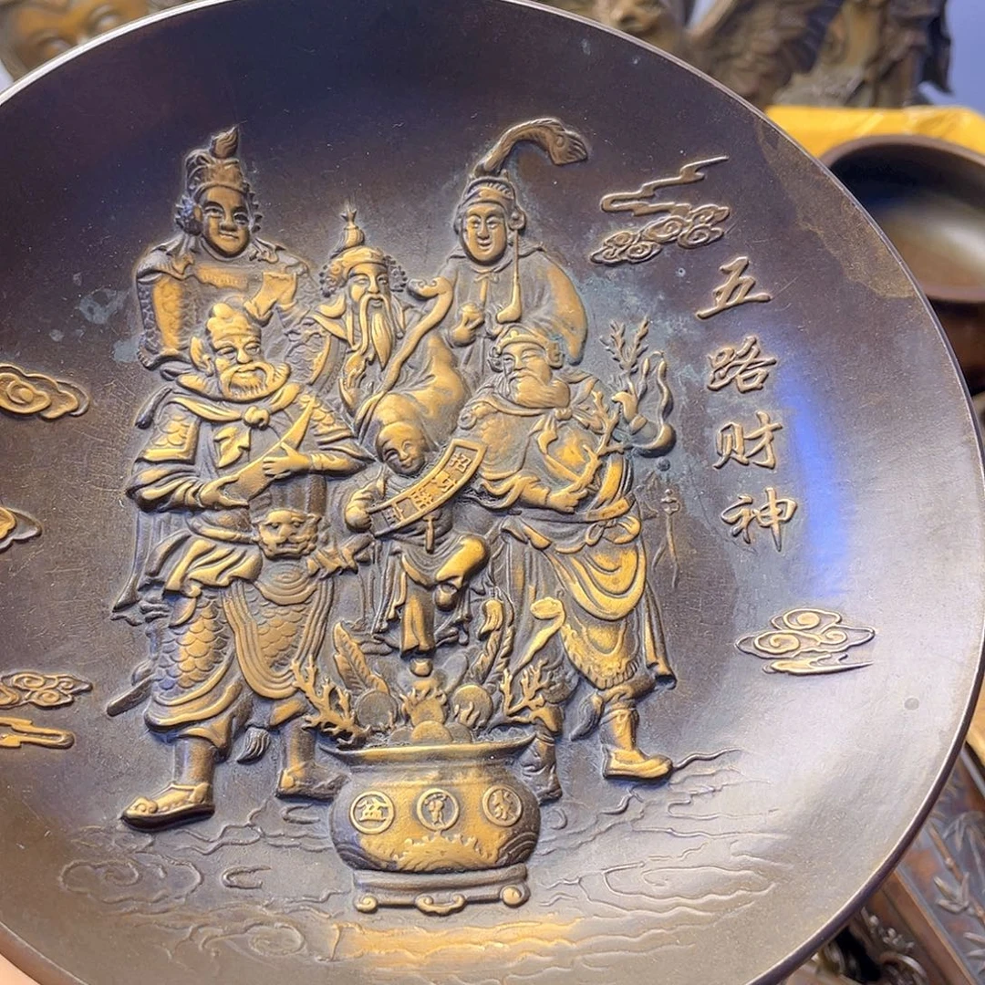 铜器时代微瑕款式都