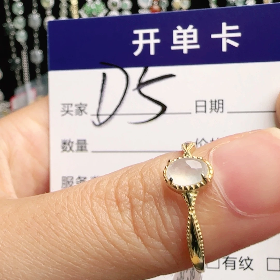 银S925镶嵌手链翡翠