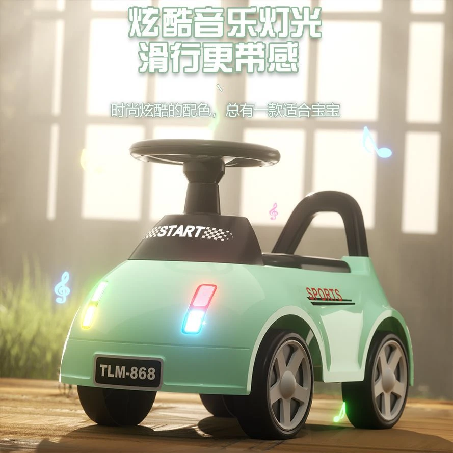 扭扭带音乐灯光益智助步适合1宝宝溜溜宝宝车可坐可骑