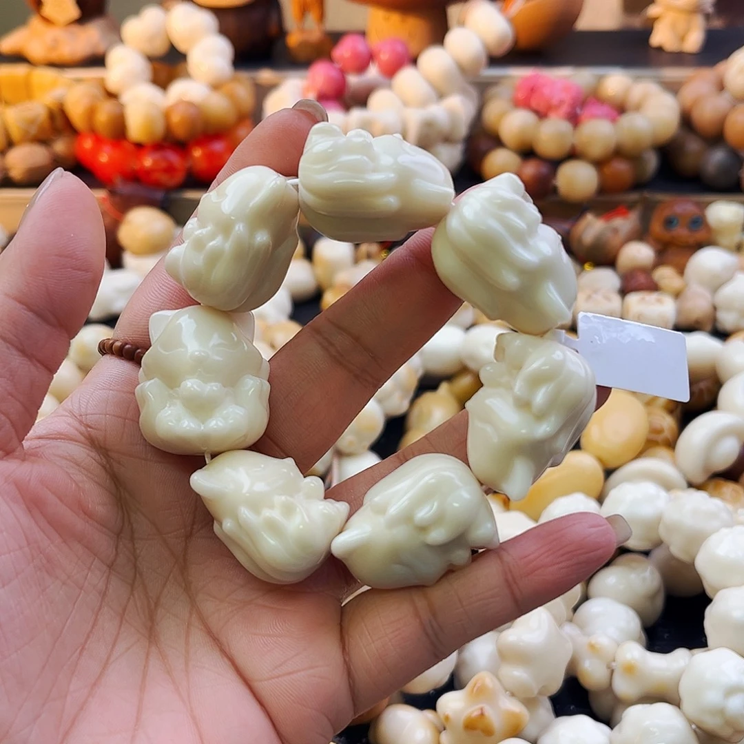 手串菩提根/象牙果凤九手捻微瑕