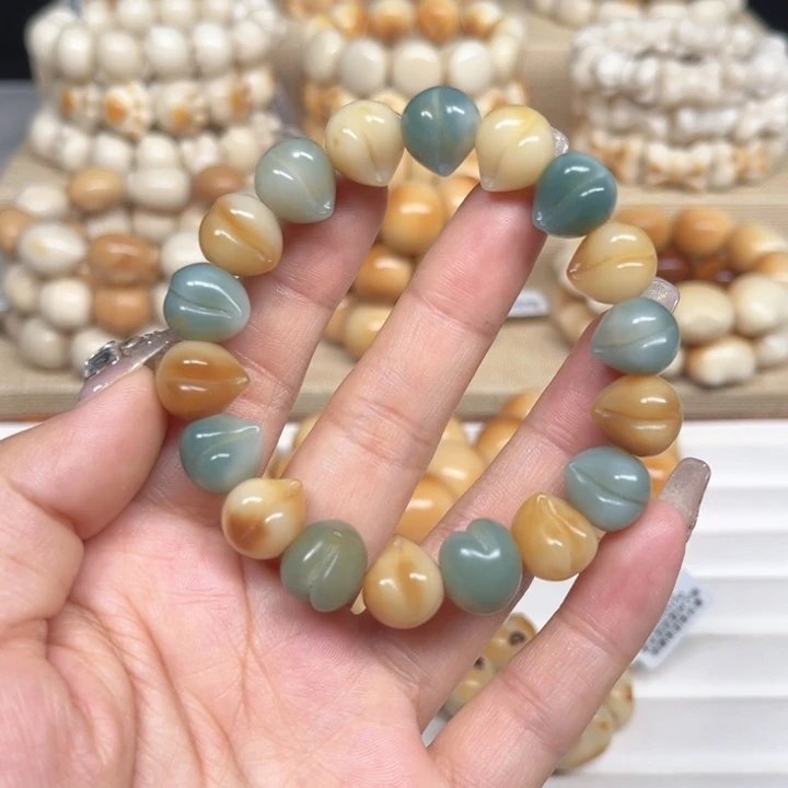菩提根/象牙果手串3.5.3桃子