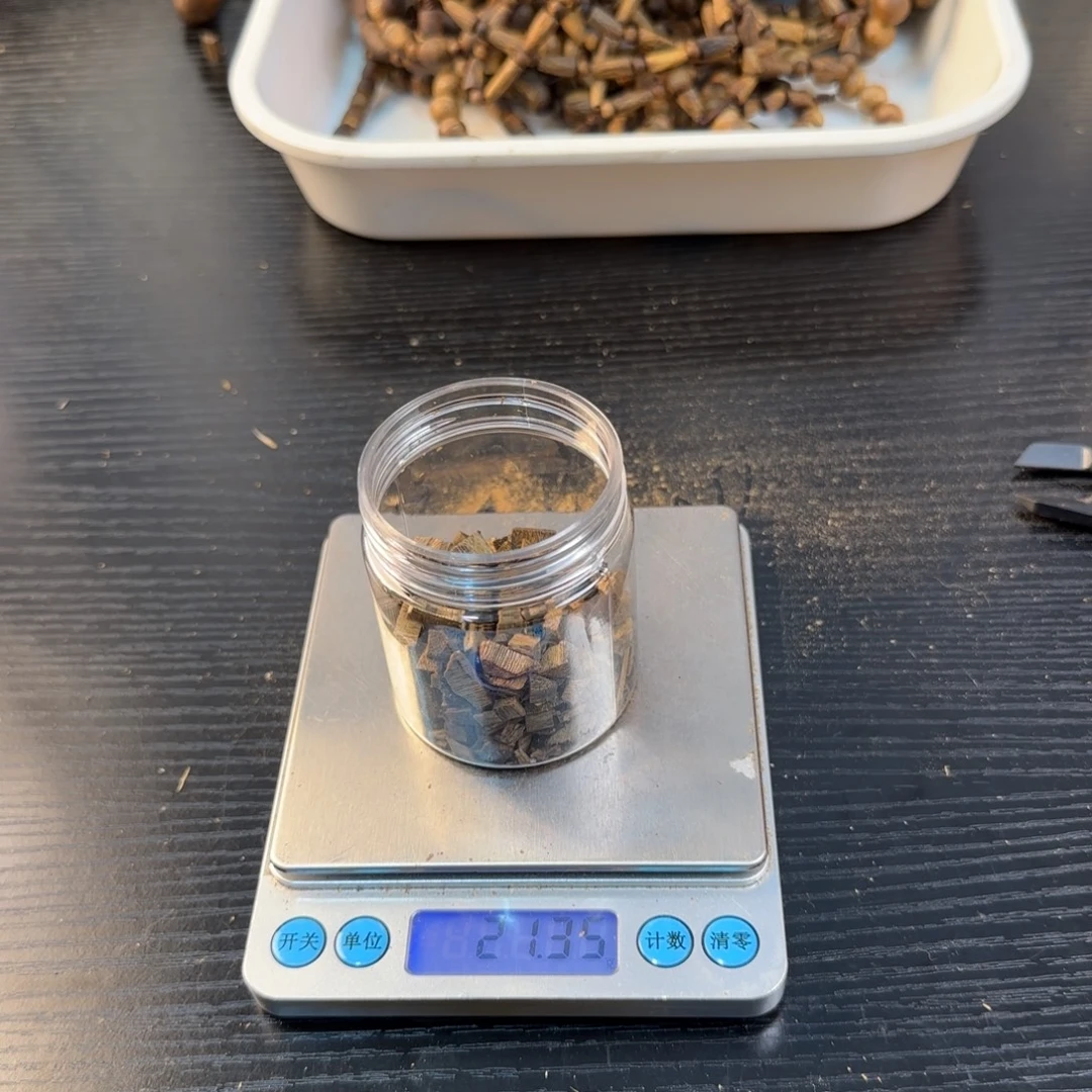 线香奇楠虫漏绿棋碎料