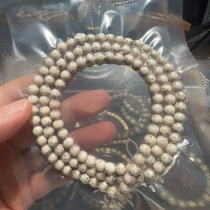F***x星月菩提手串7圆长串