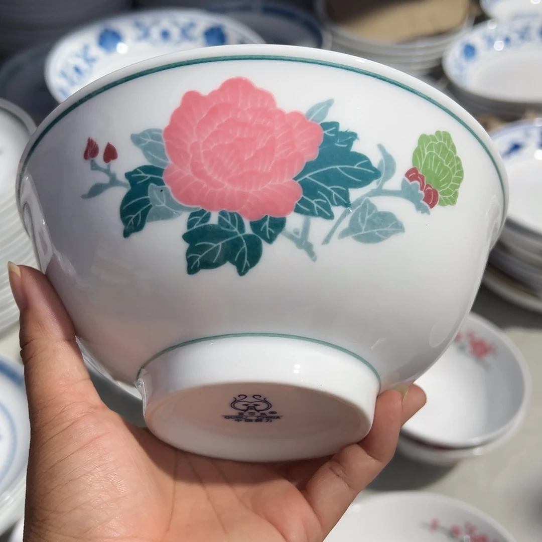 用***0醴陵高温瓷16.5厘米4个