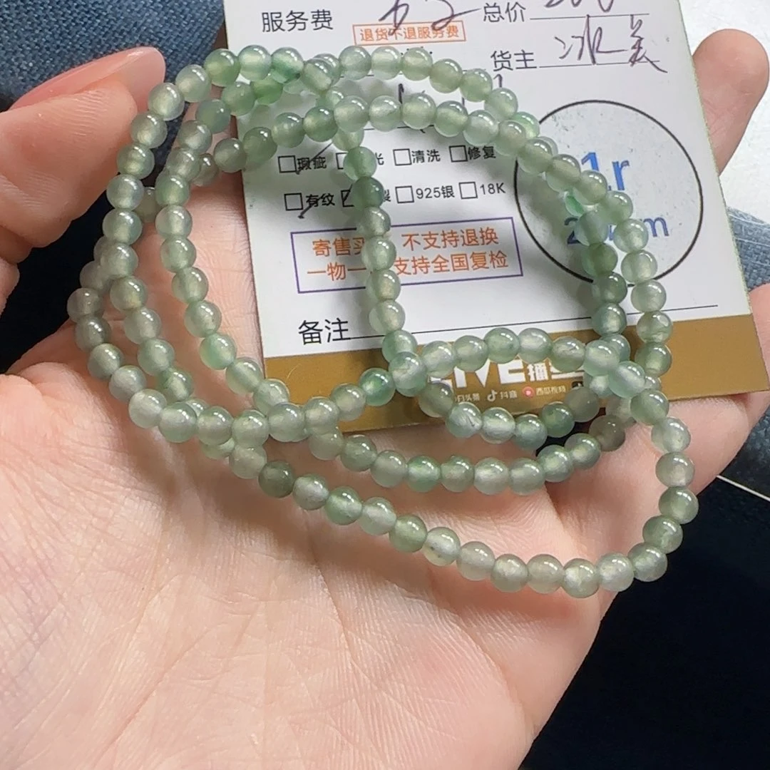 翡翠挂件未镶嵌啦*咔