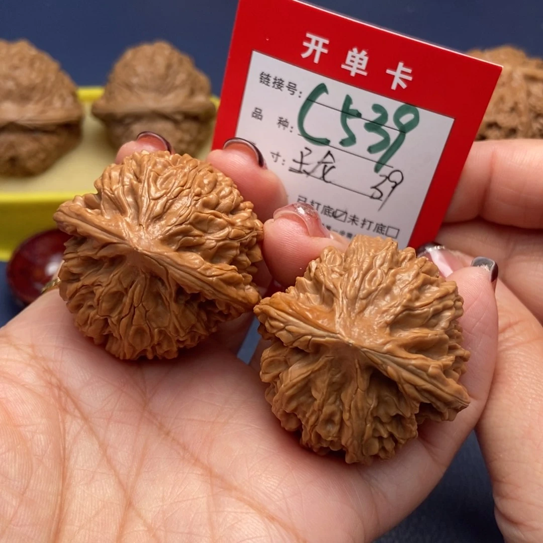 桃核吊坠文玩核桃