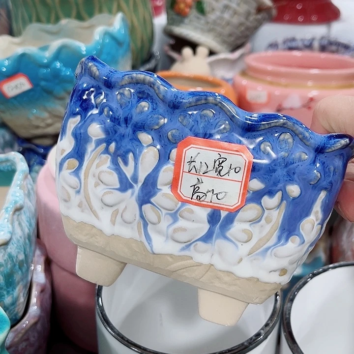福利花盆厂家直销9.99包邮