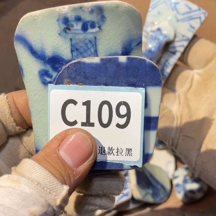 柠***风陶瓷直播链接火爆热卖热卖