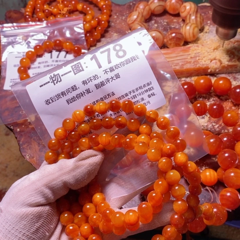 【闪购商品】松木（琥珀木）手串/手链
