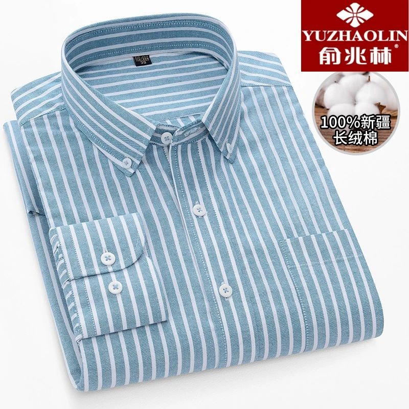 YUZHAOLIN/俞兆林衬衫男纯棉牛津纺长袖通勤休闲商务秋季条纹衬衣