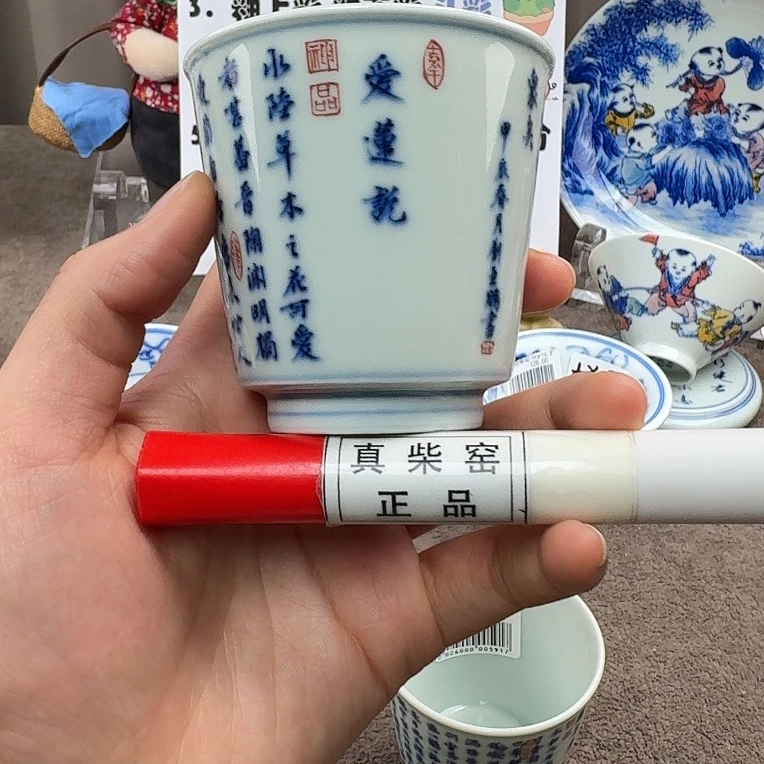 陶瓷制品加工工艺