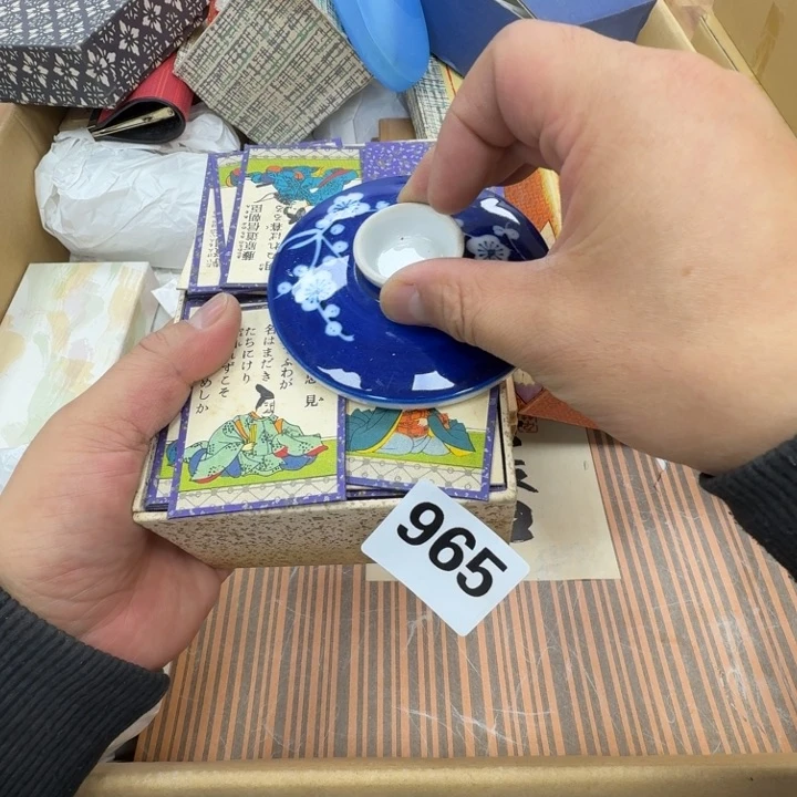 瓷片用****5工艺品摆件瓷器摆件正能量