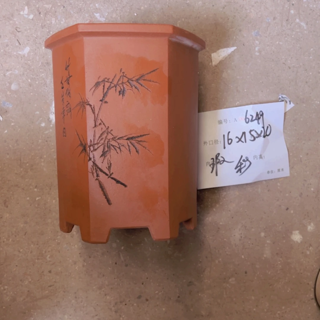 紫砂花盆紫紫砂盆