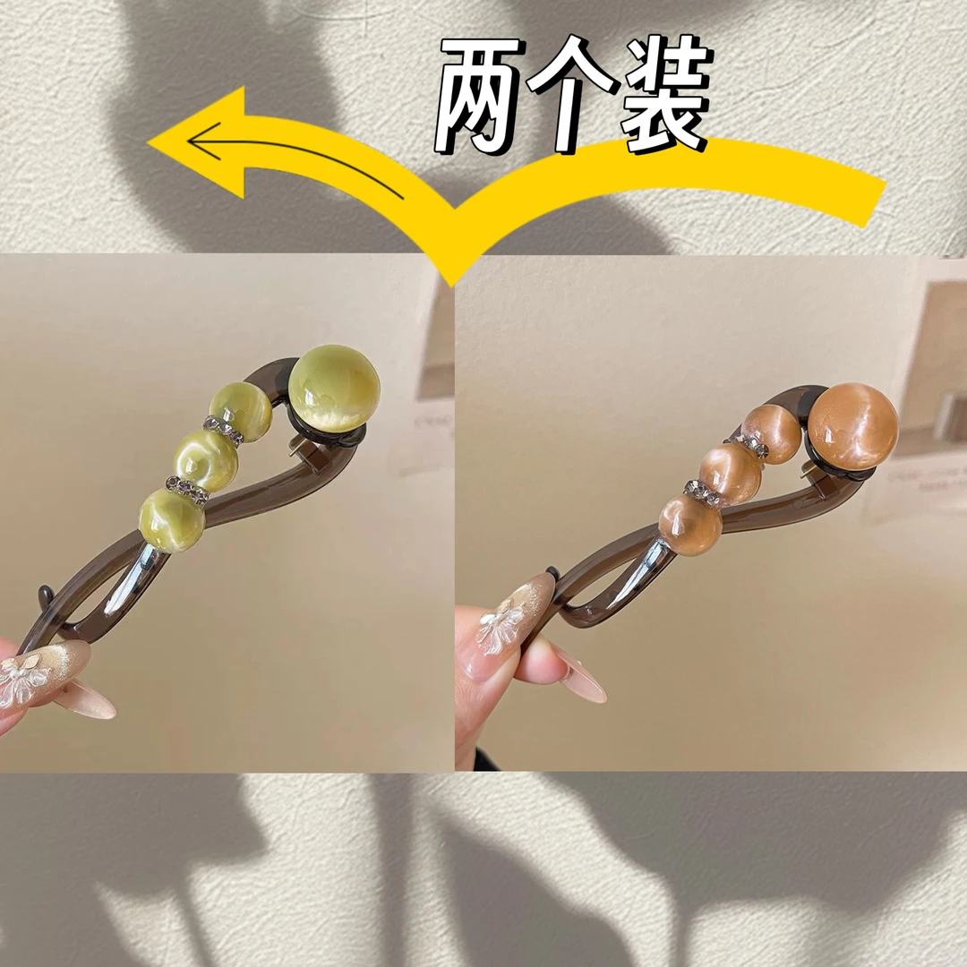 两个装高级感头饰发饰女扭扭夹中式一字夹发量少后脑勺4133+4459