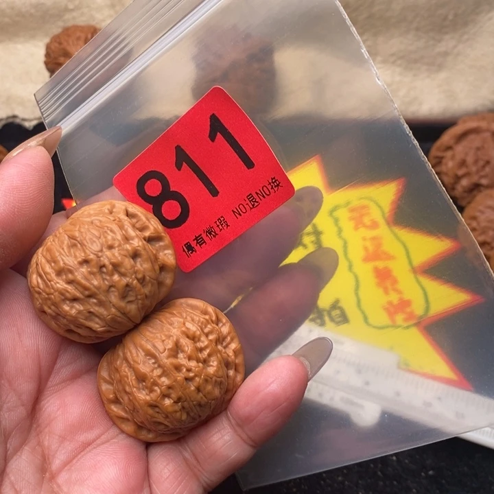 铁锤35尺811号瑕疵