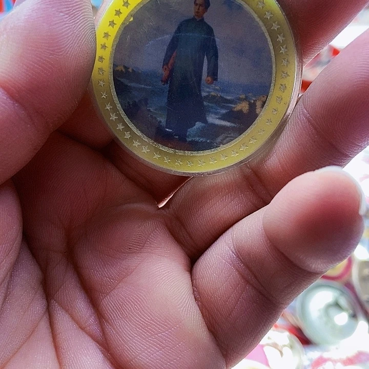 伟红色精品怀旧收藏110