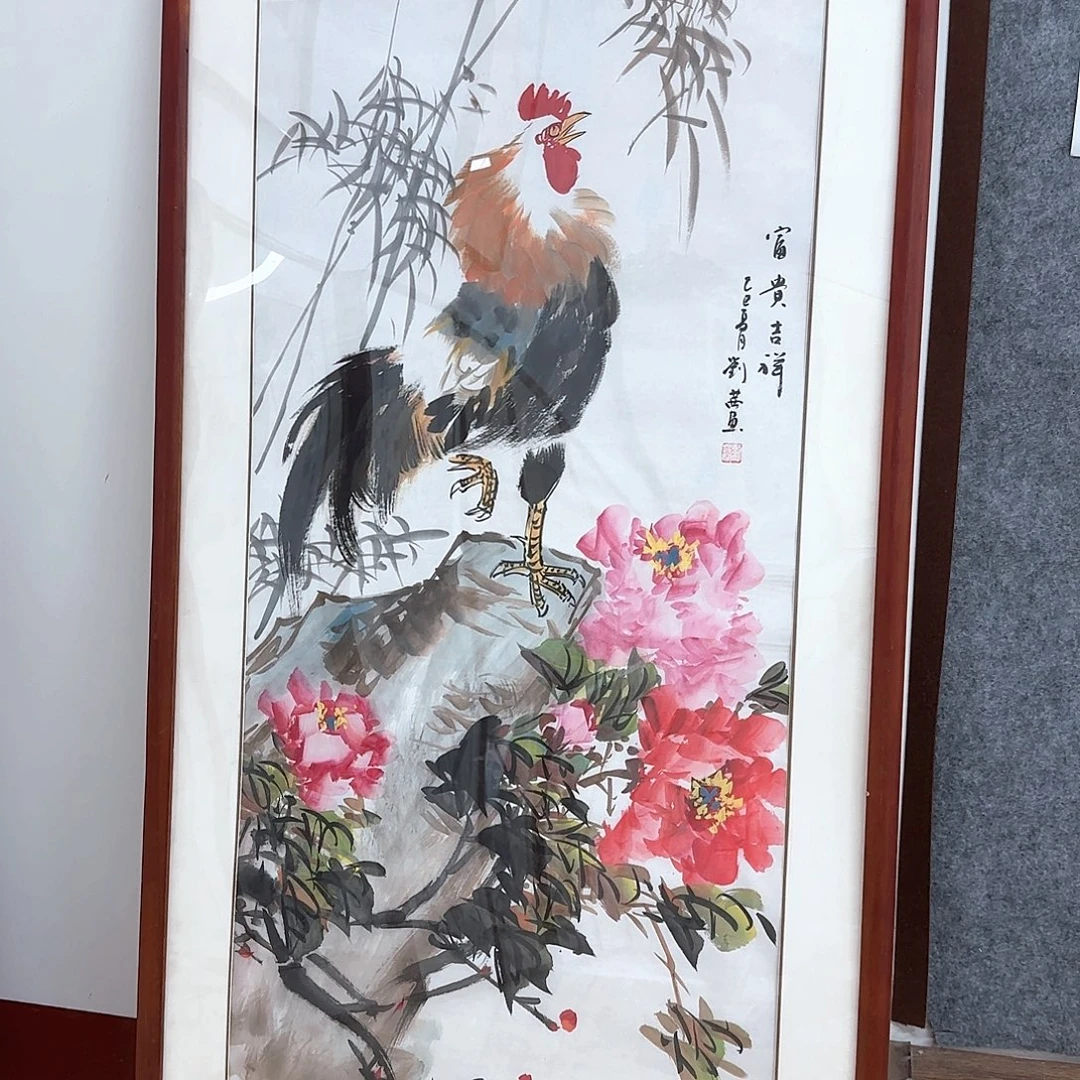 国画国画作品集一个