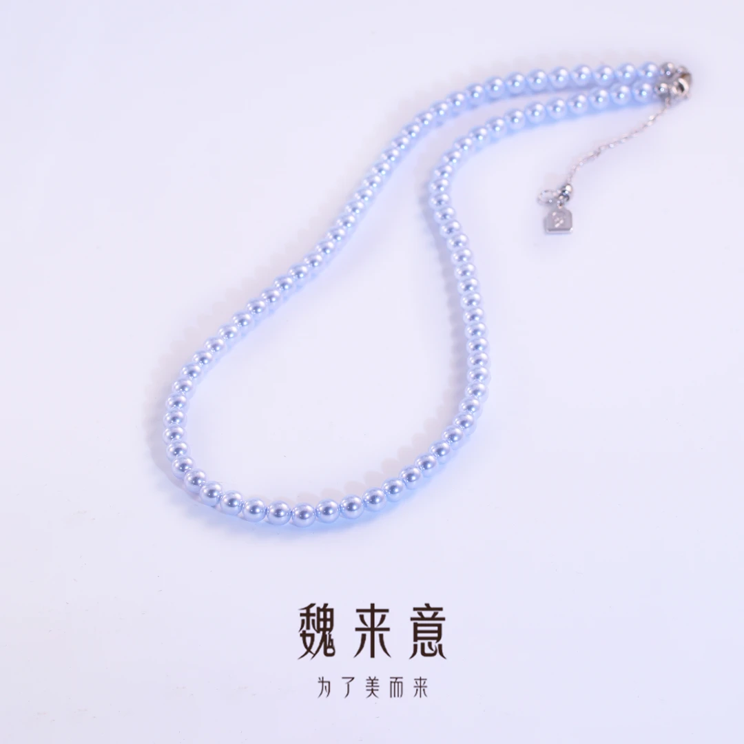 【小魏总珠宝】天空蓝珠珠项链 -4mm 40+5cm