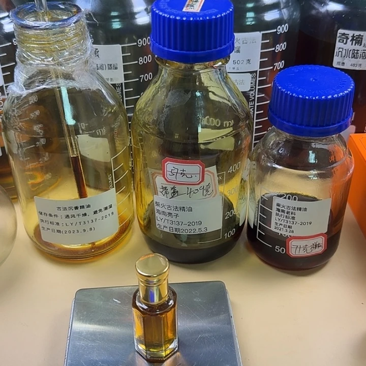 海南莺歌绿10克精油。