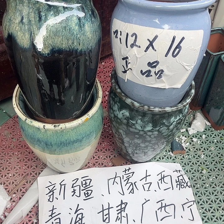 泥塑自产自销模式