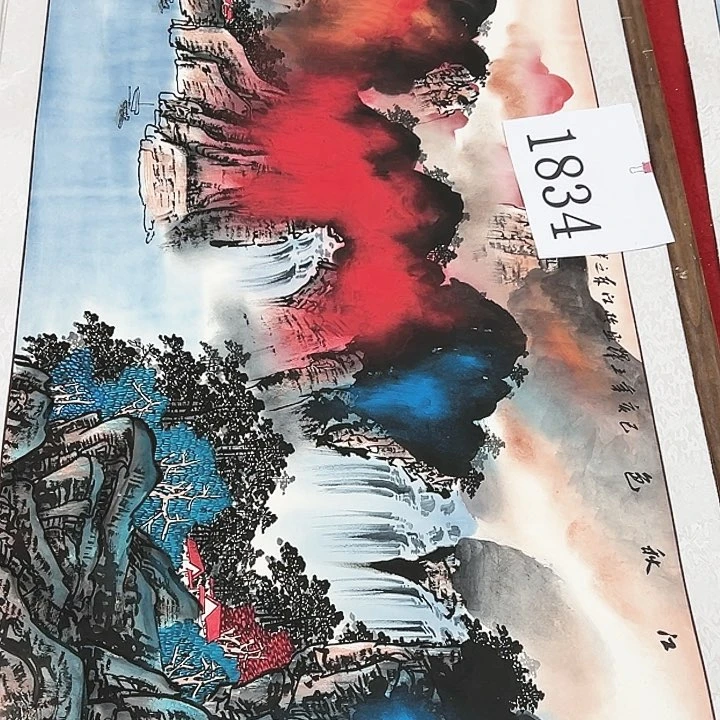 国画福利待遇新年快乐