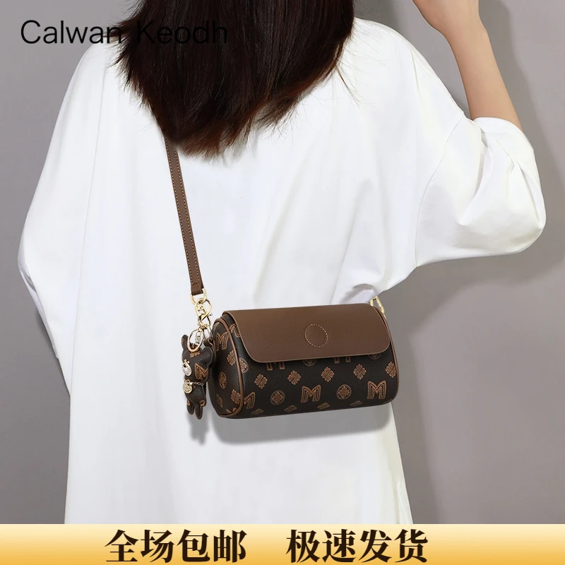 Calwan Keodh小包包女时尚高颜值斜挎单肩包生日圣诞礼物送女生