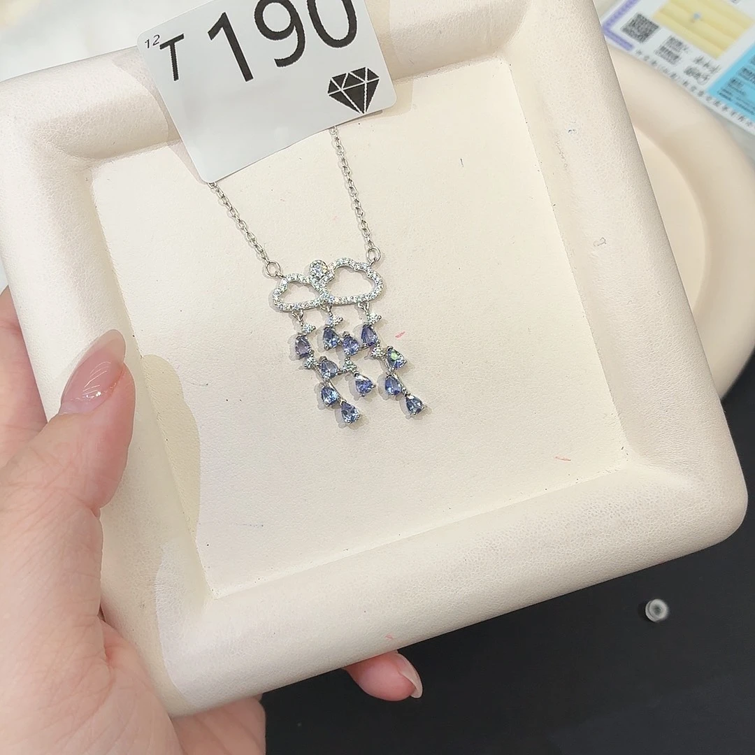 坦桑石银S925镶嵌珠宝奇石