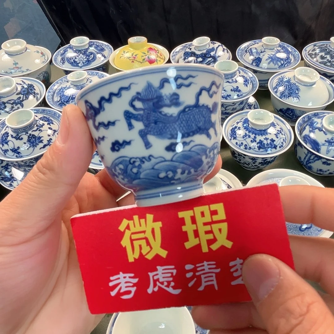 杯青花瓷器青花瓷器