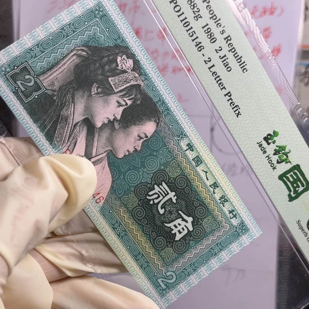 左****夏如图所见玉勾国