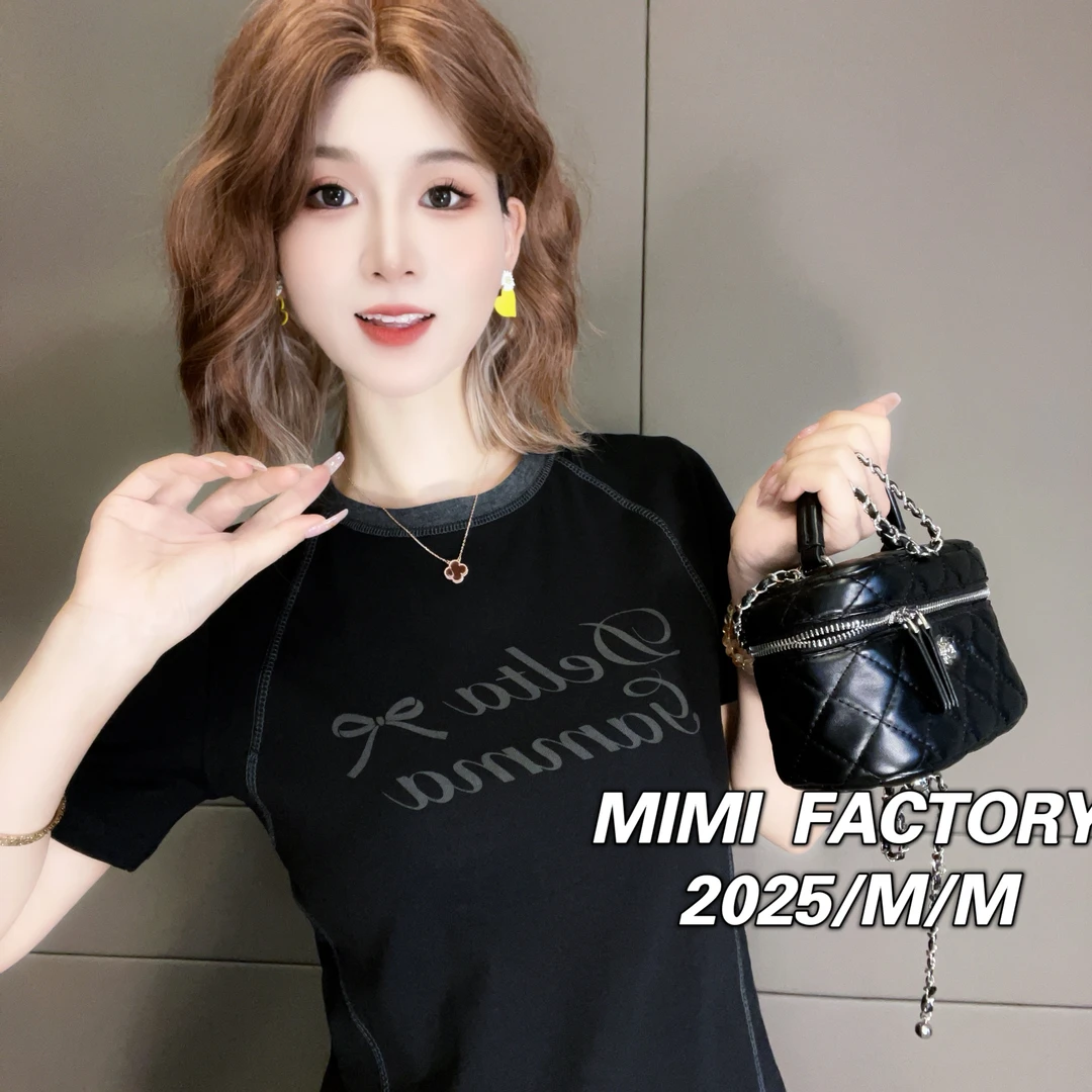 芈芈 2025新款短袖 撞色圆领时尚百搭字母印花T恤女显瘦上衣