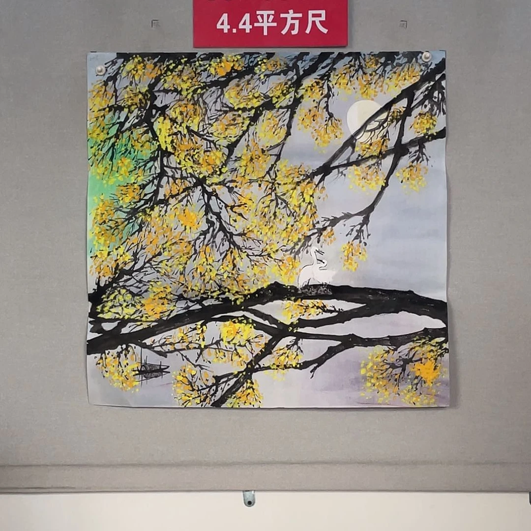 国画山水画作品欣赏1