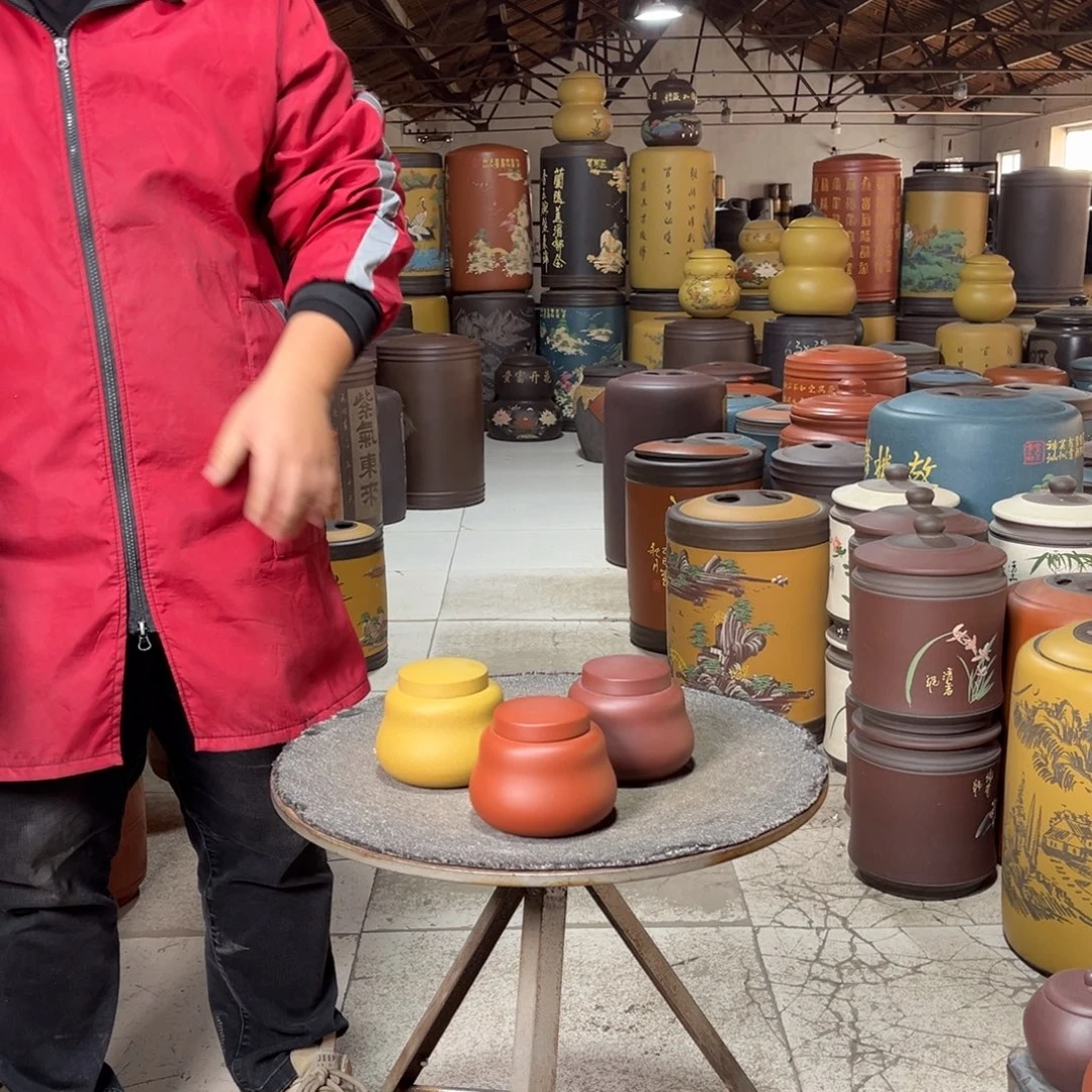 茶叶罐紫砂茶叶罐