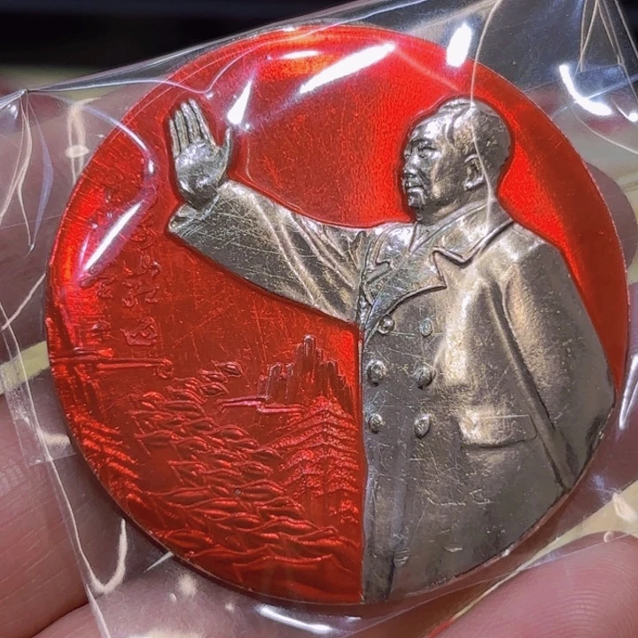 民***强铝我们的目标是成为