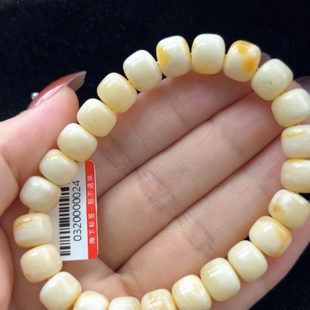 未镶嵌琥珀珠宝奇石