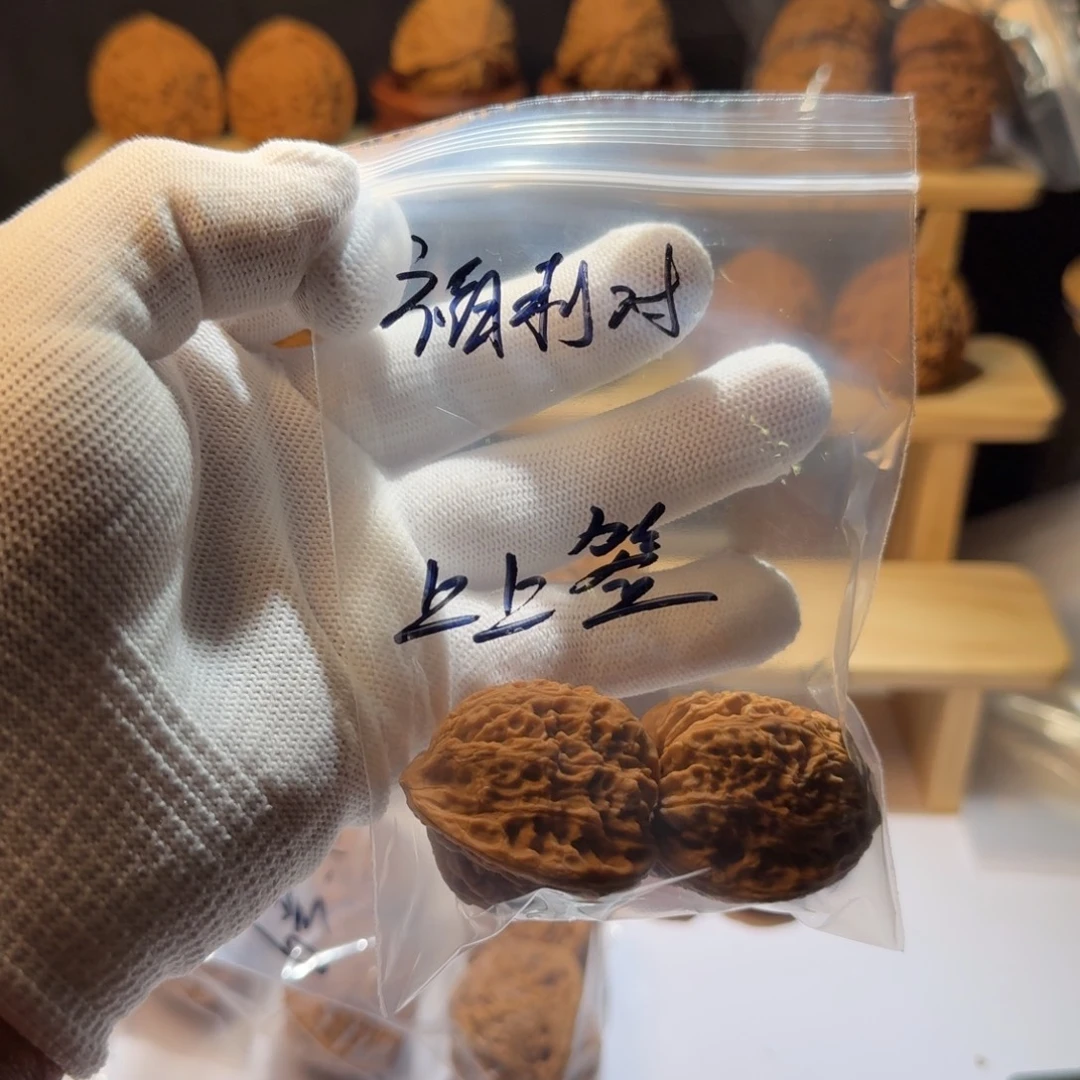.***.吊坠文玩核桃福利单