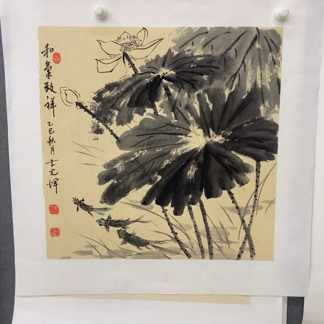 国画手寫手繪作品21