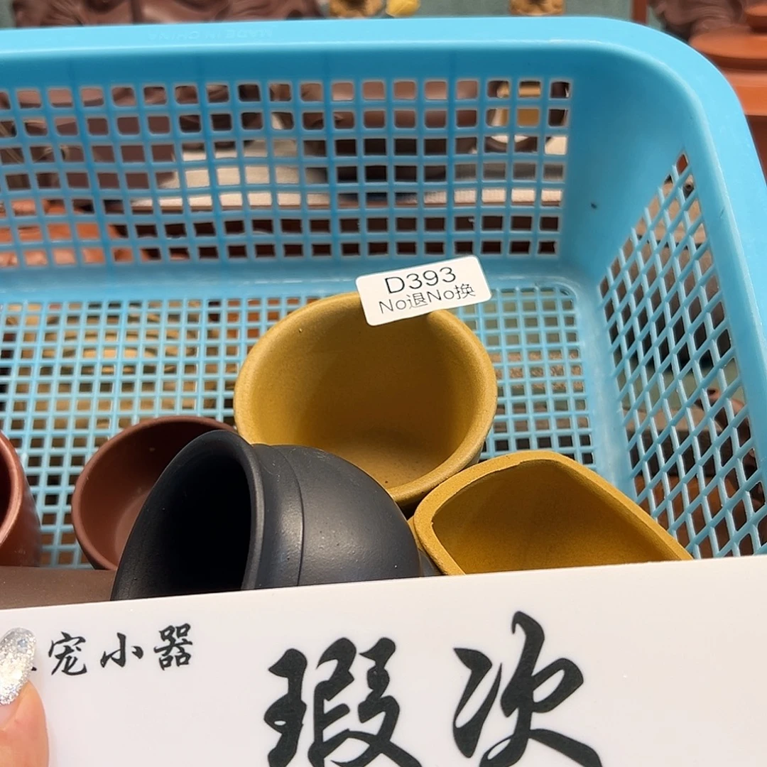紫砂茶壶紫砂雕宠小器高品