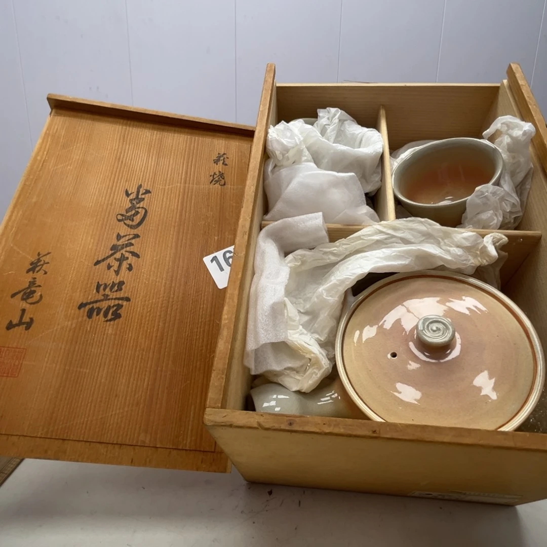 瓷片瓷器摆件工艺品摆件