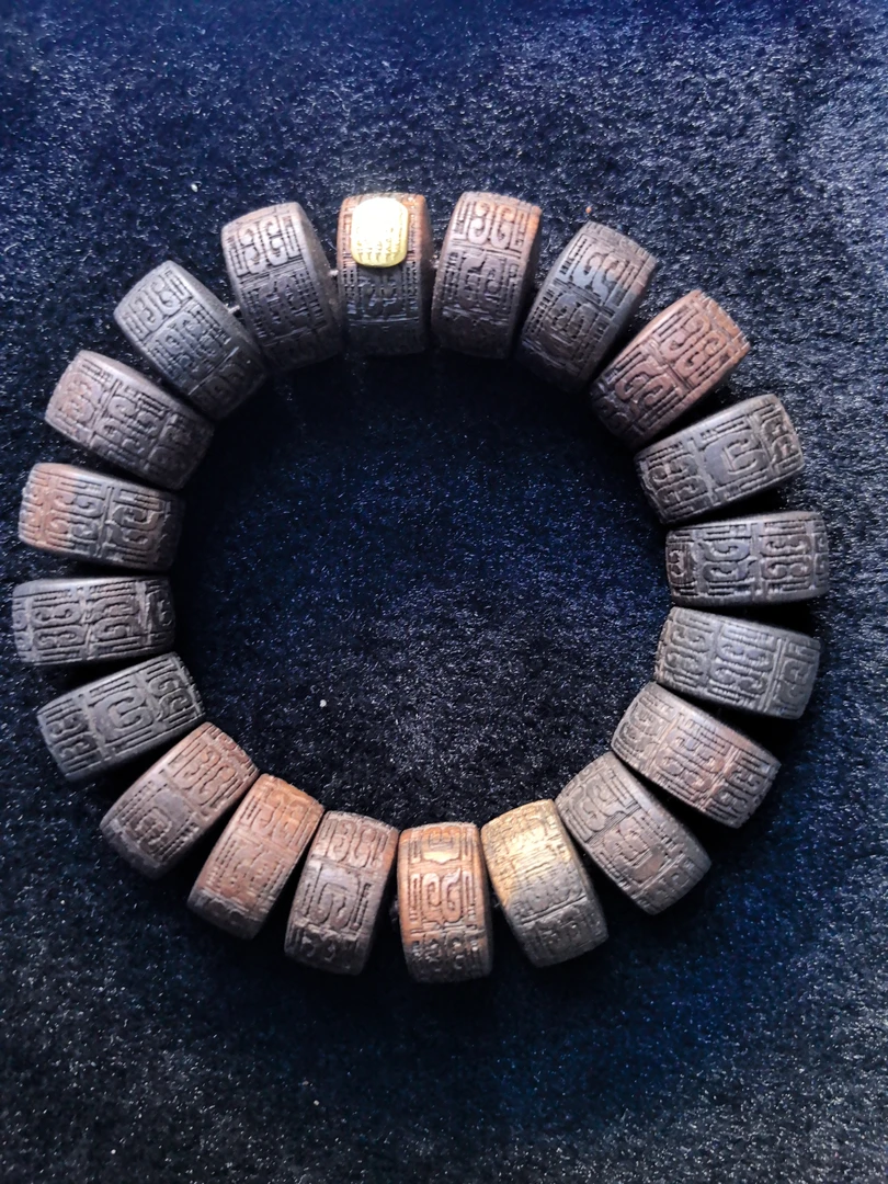 文莱苏丹软丝沉香2912